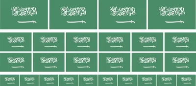 Produktbild von Mini Aufkleber Set - Pack glatt - 4x 51x31mm+ 12x 33x20mm + 10x 20x12mm- selbstklebender Sticker - Saudi Arabien - Flagge / Banner / Standarte fürs Auto, Büro, zu Hause und die Schule - Set of 26