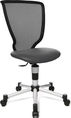 Produktbild von Topstar Titan Junior silber/anthrazit