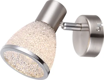 Produktbild von Globo Rachel Strahler Nickel matt, 1xE14 LED; 56041-1