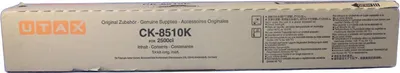 Immagine prodotto di UTAX 662511010 - Toner - Nero - Universale - Triumph Adler 2500 CI Triumph Adler 2500 Series Triumph Adler 2550 CI Ut