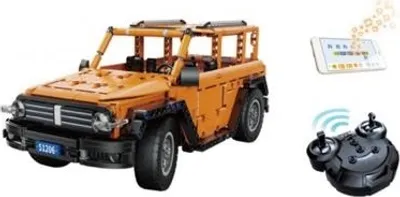 Image de CADA Blocs SUV Tank C51206W 29479