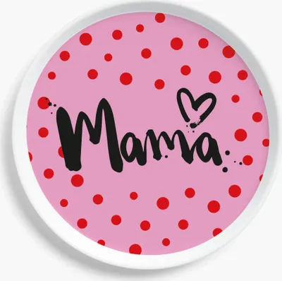 Image de PPD Formart Mama Trend Plate 21, Assiette, Assiette à déjeuner, Assiette à gâteau, New Bone China, Ø 21 cm
