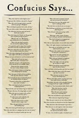 Immagine prodotto di Confucio dice - Citazione - 61x91,5 cm - Poster