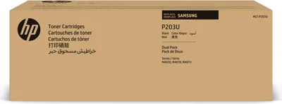 Zdjęcie produktu dla Samsung Zestaw 2 wkładów z czarnym tonerem o ultrawysokiej wydajności MLT-P203U, 15000 stron(y), Czarny, 2 szt.