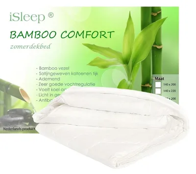 Image de Couette d'été en 100% bambou (100x135 cm)