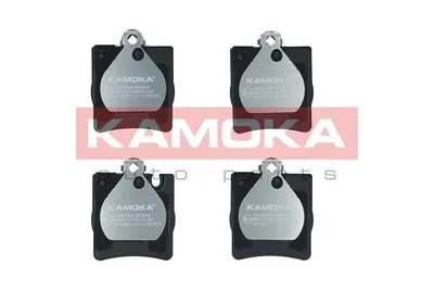 Produktbild von KAMOKA Bremsbeläge Satz Hinten passend für MERCEDES-BENZ C-Klasse Limousine (W203) JQ1012644
