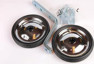 Produktbild von Stützräder 12-16-18-20 Inch