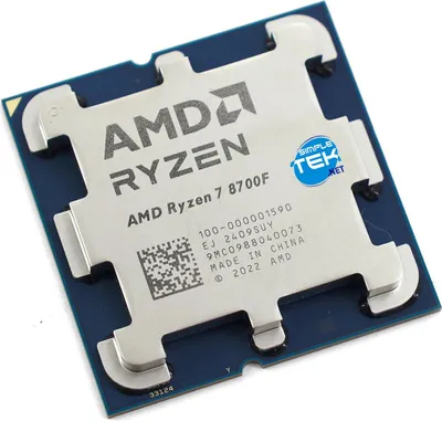 Produktbild von AMD Ryzen 7 8700F 5.0GHz AM5 24MB Cache Tray - 5 GHz - 24 MB
