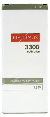 Zdjęcie produktu dla Bateria Maxximus Do Samsunga Note 4 3300Mah