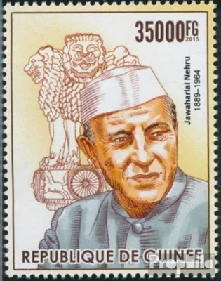 Produktbild von Briefmarken Guinea 2015 Mi 11337 (kompl. Ausgabe) postfrisch Jawaharlal Nehru