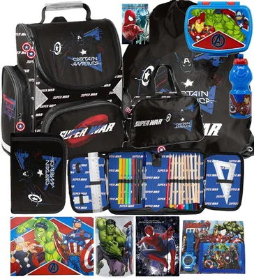 Produktbild von AVENGERS Schulranzen Ergonomisch 12-teilig schulrazen set ranzen rucksack schulrucksack schulranzen CAPTAIN AMERICA MARVEL fur Jungen