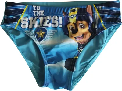 Produktbild von Paw Patrol Badehose mit Chase, Badeslip, "Air Patrol", für Kinder, Türkis, Gr. 98