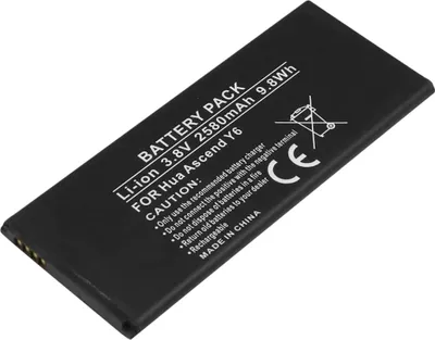 Zdjęcie produktu dla Avizar, Bateria Huawei Ascend Y6 3,8 V 2580 mAh Li-Polymer, Czarny