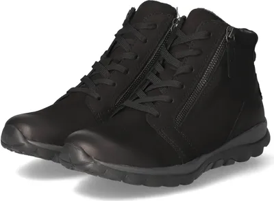 A pair of black women's boots.