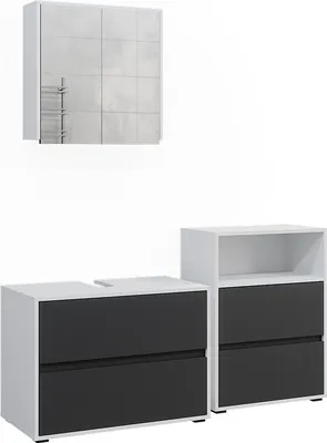 Produktbild von Badmöbel-Set Vicco Maltin Weiß/Anthrazit 3 Teile, Model 41598
