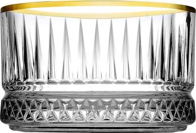 Produktbild von Gold wird entfernt. Übersetzung: Goldene Snackschale, 210 ml, Set aus 4 Stücken