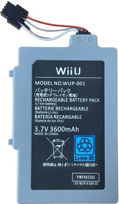 Produktbild von Akku / Batterie passend für Nintendo Wii U Gamepad
