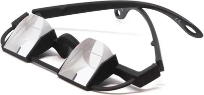 Produktbild von Le Pirate Kletterbrille Belay Modell 3.1 Schwarz  Schwarz One Size