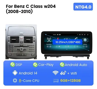Productafbeelding van Android Multimediaplayer – Autoradio – Navigatiesysteem – Touchscreen – 10,25 Inch