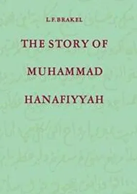 Produktbild von The Story of Muhammad Hanafiyyah