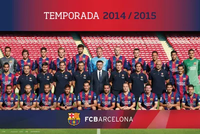Produktbild von FC Barcelona - Poster - Plantilla 2014/2015 + 1 Ü-Poster der Grösse 61x91,5cm