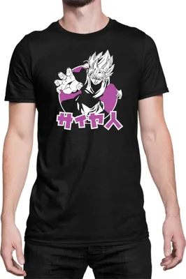 Immagine prodotto di Maglietta da uomo Dragon Anime Manga Ball Z Goku 26, Man 4XL , Noir