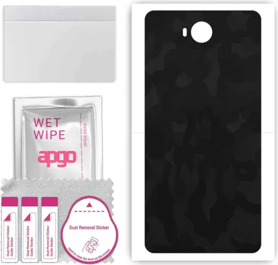 Produktbild von apgo Rückseite Schutzfolie, Skin, kompatibel mit Cubot A5, Hinten Displayschutzfolie aus Vinylfolie, kratzfest, einfache Montage - Schwarzes Tarnmuster