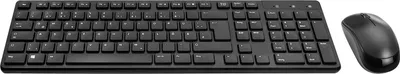 Immagine prodotto di Speedlink Deskset SIGNIUM, Wireless, Office, schwarz retail