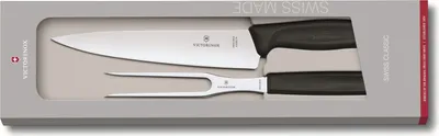 Produktbild von Victorinox Swiss Classic Tranchier-Set, 2-teilig