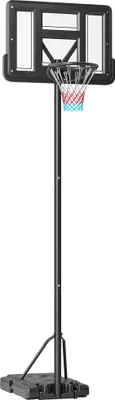 Immagine prodotto di Fortuna Lai 2-in-1 Supporto per basket, 230-305 cm Canestro da basket regolabile in altezza con supporto, supporto per tabellone con rotelle, impianto da basket per adulti, piscina, acciaio
