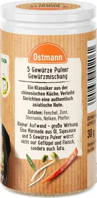 Produktbild von 5 Gewürze Pulver Gewürzmischung
