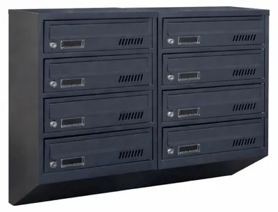 Immagine prodotto di Cassette postali condominiali GDS antracite RAL 7016, 8 scomparti, profondità 20 cm, montaggio a parete