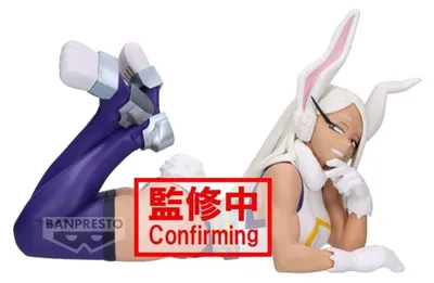 Produktbild von Banpresto My Hero Academia Glitter&glamours Mirko-figur Lila Lila One Size