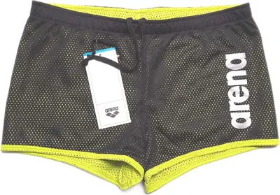 Produktbild von Arena Trainingshilfe Schwimmhose Square Cut weniger Wasserwiderstand Leistungsfördernd