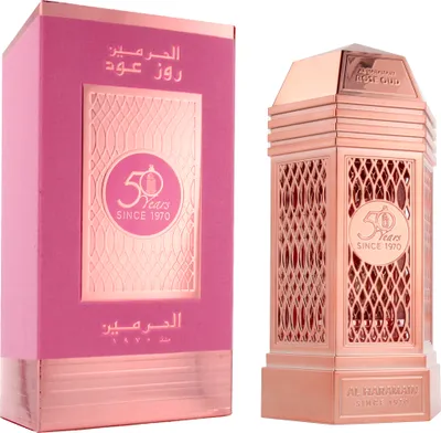 Produktbild von Al Haramain 50 Years Rose Oud Parfum 100 ml (unisex)