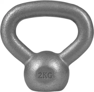Produktbild von GORILLA SPORTS® Kettlebell - 2kg Gewichte, Gusseisen, Bodenschonend, Silber - Kugelhantel, Schwunghantel, Kugelgewicht, Rundgewicht, Krafttraining