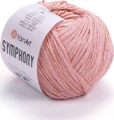 Produktbild von Yarn Art Symphony 2117 Strickgarn