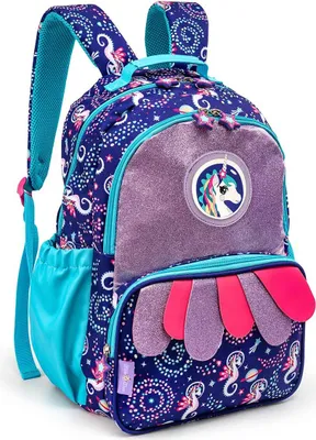 Image de Sac à dos pour enfants Milk&Moo Ayris - Sac à dos confortable et durable pour les élèves de l'école primaire