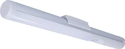 Immagine prodotto di Lampada LED per mobili WL912 2,5 W 200 lm 3000 K 31 cm argento