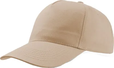 Produktbild von Atlantis Baseballkappe mit 5 Paneelen AB220 (Einheitsgröße) (Khaki)