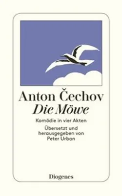 Image de Die Möwe