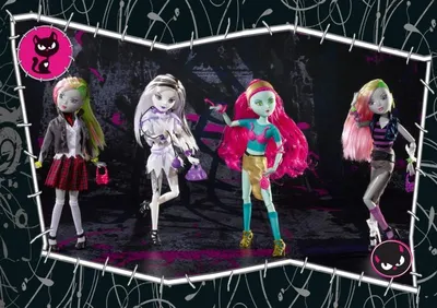 Imagen del producto de Adolescentes de Crepúsculo, Amigos, Ghostilla