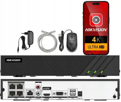 Obrázok produktu pre IP rekordér Hikvision DS-7604NI-Q1/4P(E)(STD)/PL