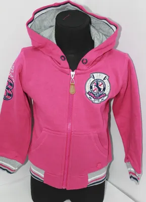 Produktbild von Hochwertige Sweatjacke Pferde Gr. 104/110 * Salt & Pepper Jacke
