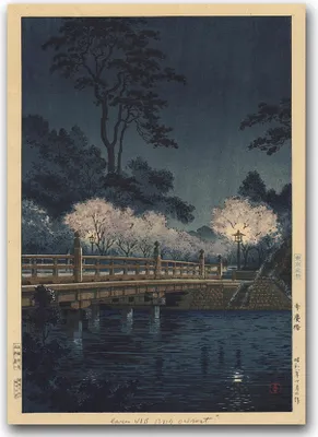 Produktbild von Poster - Canvas - Leinwand - 59,4 cm x 84,1 cm - Fotoposter - Leinwandkunst - Benkei-Brücke Tsuchiya