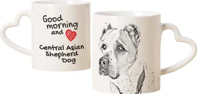 Produktbild von Zentralasiatischer Hirtenhund - Tasse mit Hund, entzückende Tasse mit herzförmigem Henkel, universelles Geschenk der Marke Art-Dog