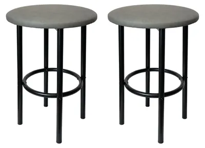 Produktbild von BEGRYF 2er Set Hocker 35x35x48 cm Grau Kunstleder Sitzhocker Rundhocker mit schwarzen Metallbeinen Küchenhocker Sitzhocker
