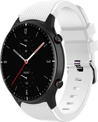 Produktbild von Strap-it Amazfit GTR 2 Silikonarmband (Weiß)