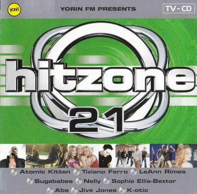 Image de Yorin FM - Hitzone 21