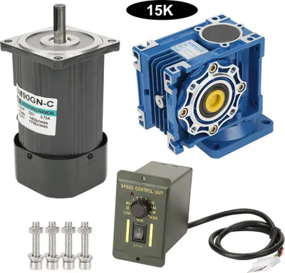 Image de Moteur à engrenages à vis sans fin autobloquant AC220V 90W avec vitesse réglable dans le sens horaire/antihoraire et régulateur (15K)